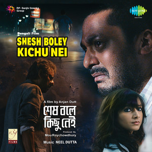 Shesh Boley Kichu Nei (Acoustic)