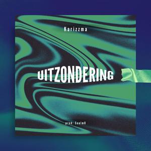 Uitzondering (Explicit)