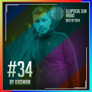 In My Dreams (ESRD34 Best Of 2024)