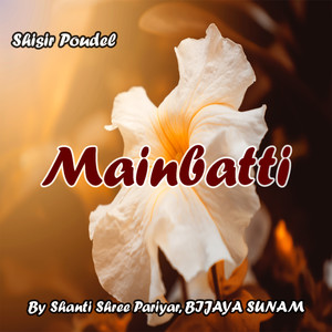 Mainbatti