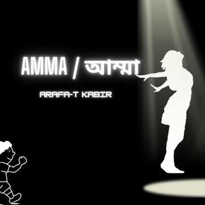 Amma (Explicit)