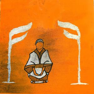 No New Friends (Explicit)