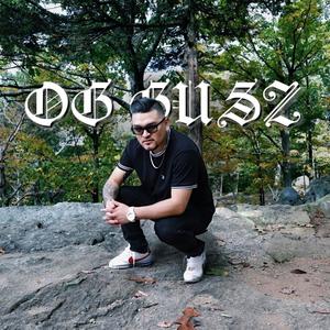 Vuelo & Vuelo (Trap Remix|Explicit)