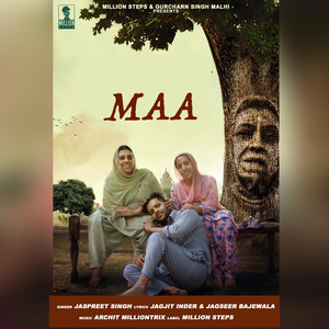 Maa - Single