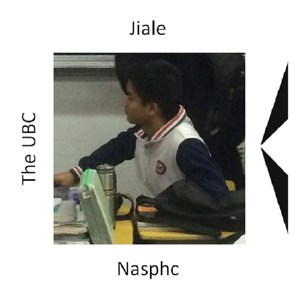 Jiale