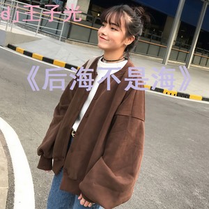 禹州战歌第三代 (伴奏)