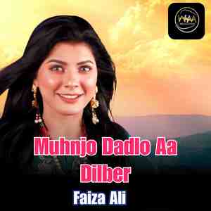 Muhnjo Dadlo Aa Dilber