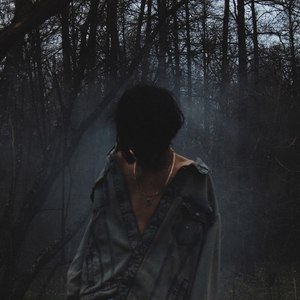 Там, где вечно дремлет тайна