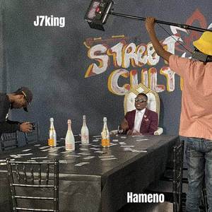 Hameno (Explicit)