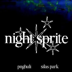 night sprite (feat. Silas Park) (Explicit)