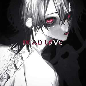 DEAD LØVE (Explicit)
