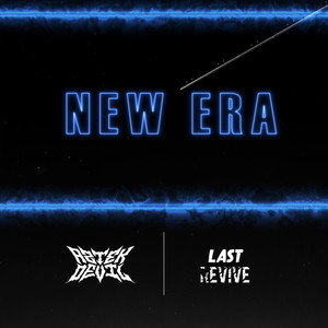 Turn It Up (Explicit)