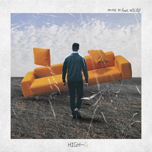 해야만 해 (feat. WILRO)