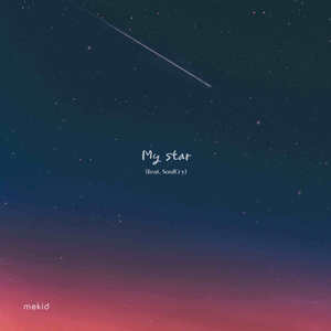 My star