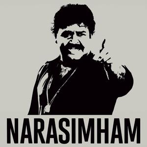 Narasimham (feat. Mohanlal & MG Radhakrishnan) (Instrumental Rock)