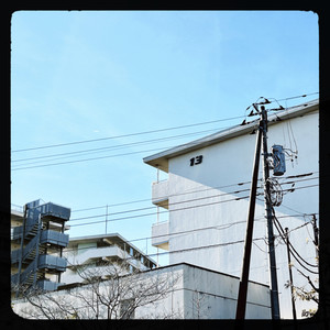 Nothing Special Today