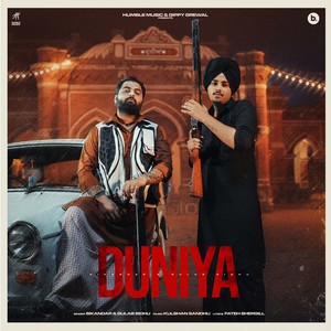 Duniya