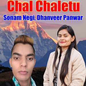 Chal Chaletu