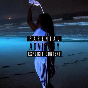 IN MY POCKET (feat. Chxxngo) [Explicit]