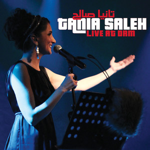 Hashishet Albi (Live)