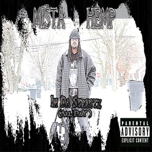 In Da Streetz (All Day) [Explicit]