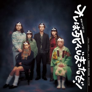 ~~~ (m- -) OZ OF THE SHIRT IN MY MEMORIES