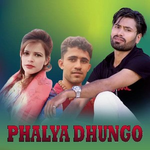 Phalya Dhungo