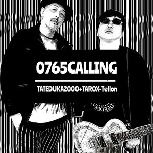 0765CALLING