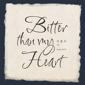 bitterthanmyheart