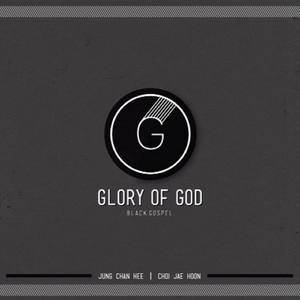 Glory Of God