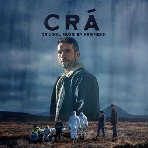 Lazhet vi ganin (feat. Laurent Hilairet)