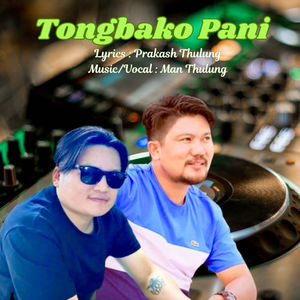 Tongbako Pani (Explicit)