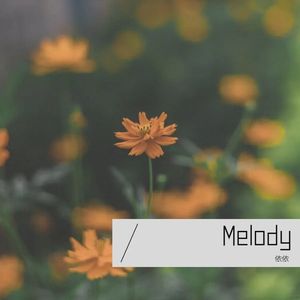 Melody