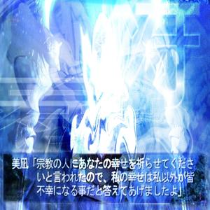 5STARFLEX (Explicit)