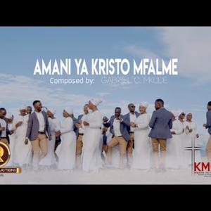 AMANI YA KRISTO MFALME (KMC ARUSHA CATHEDRAL)