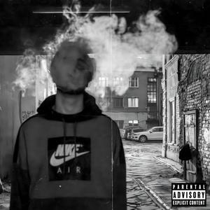 Ау (Prod. by dominantbeatz) (Explicit)