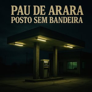 Posto Sem Bandeira