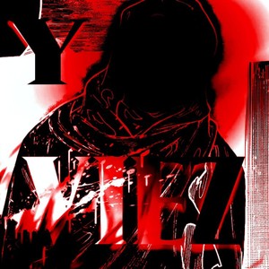 Y-VIEZ (ULTRA SLOWED)