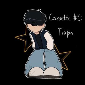 Conexiones (Explicit)