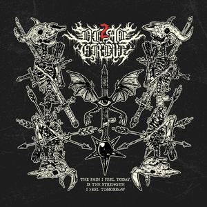 Pray for me (feat. GHOSTICY) (Explicit)