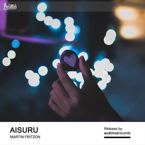 Aisuru