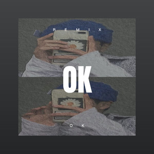 当我们老了还要在一起 (DJ版)