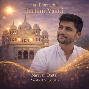 Shravan Dhital - Usai Lai Huncha