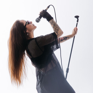 Пой, не молчи