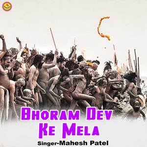 Bhoram Dev Ke Mela