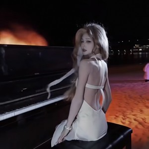 我再也说不出感动你的话了 (Remix)