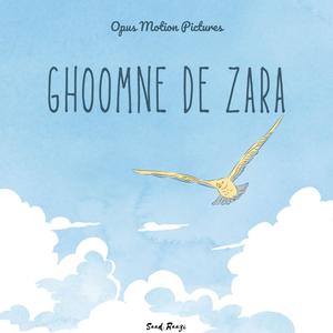 Ghoomne De Zara (feat. Speedy Anuj)