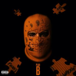 GHAFILINE (Explicit)