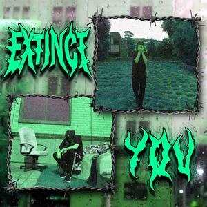 TRAPPED IN MY MIND (Explicit)