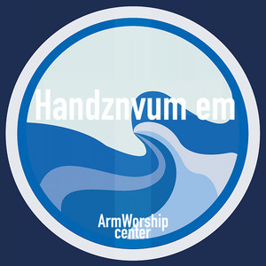 Handznvum em